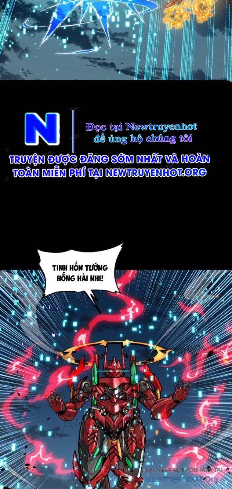 Tinh Giáp Hồn Tướng Chương 301 Ảnh 46
