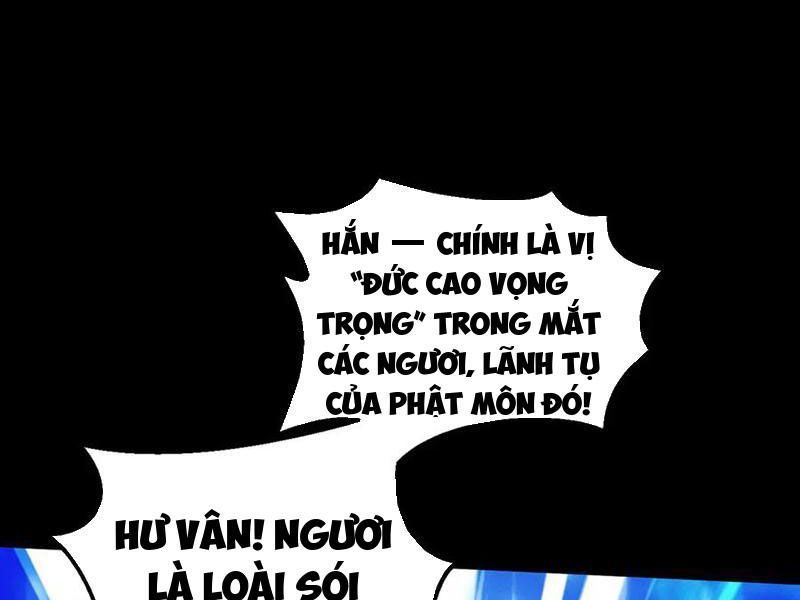 Gặp Mạnh Thì Mạnh, Ta Tu Vi Vô Thượng Hạn Chương 57 Ảnh 47