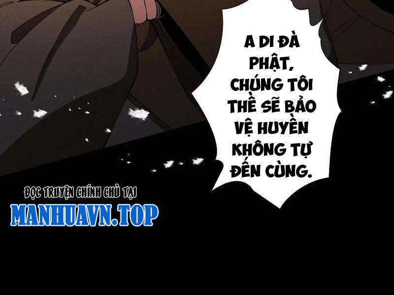 Gặp Mạnh Thì Mạnh, Ta Tu Vi Vô Thượng Hạn Chương 57 Ảnh 112