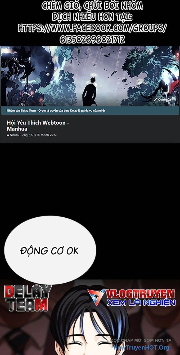 Hoán Đổi Nhiệm Màu Chương 567 Ảnh 3