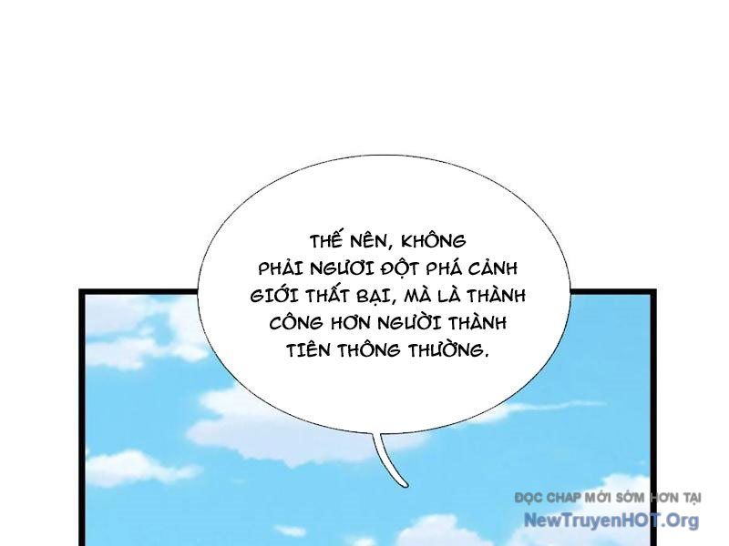 Tiên Làm Nô Thần Là Bộc, Đại Đế Làm Chó Giữ Nhà Chương 65 Ảnh 90