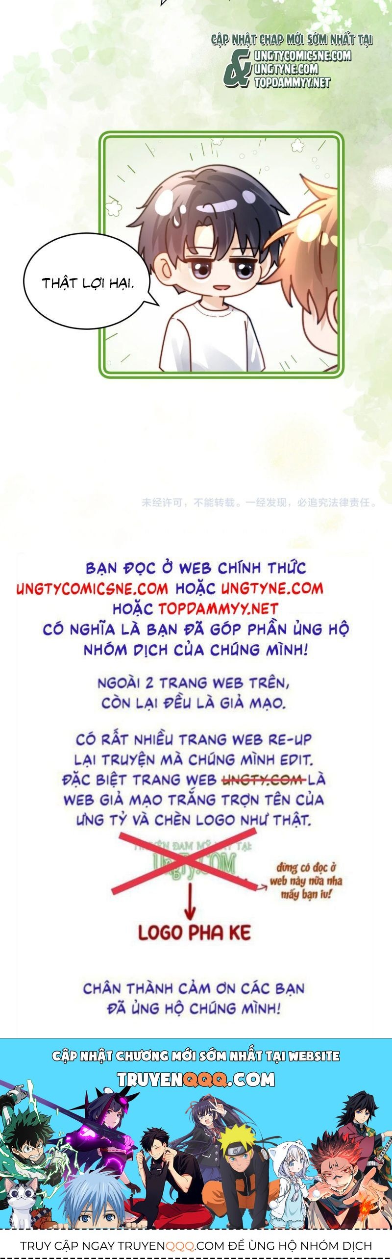 Chất Dị Ứng Đáng Yêu Chương 107 Ảnh 34