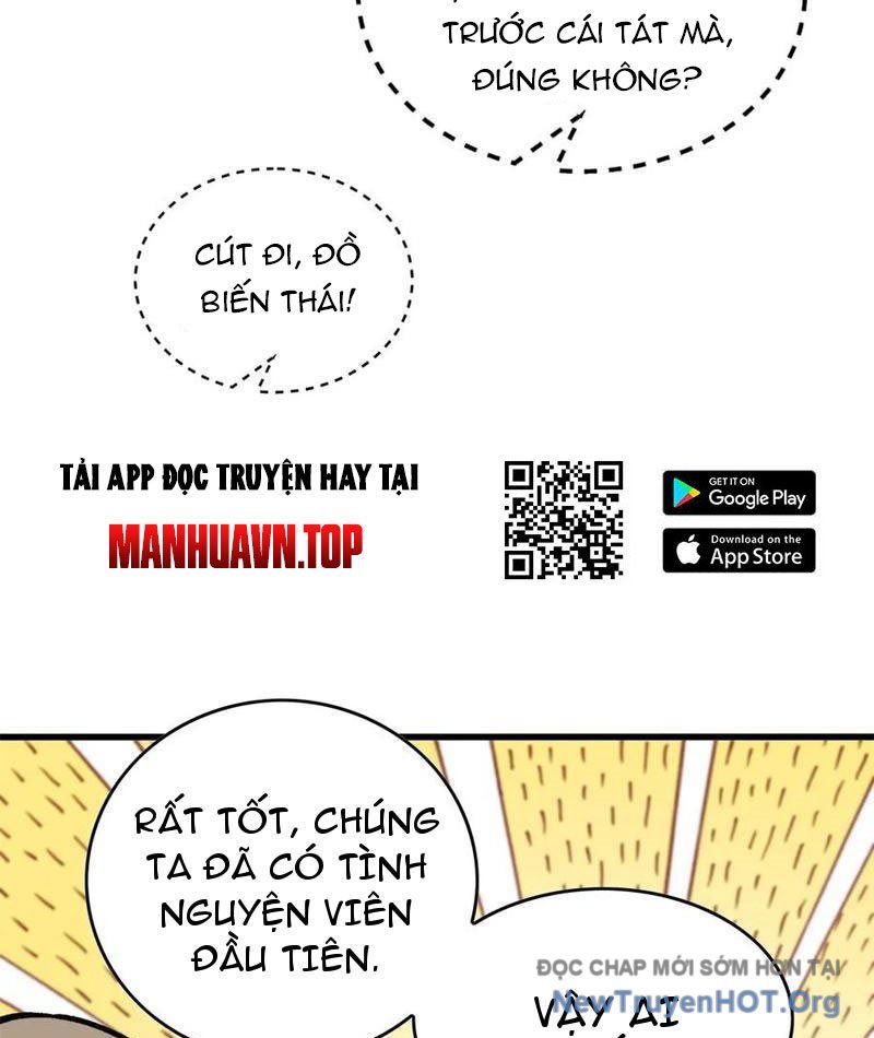 Thế Giới Siêu Phàm! Tôi Là Ma Cà Rồng !? Chương 17 Ảnh 14