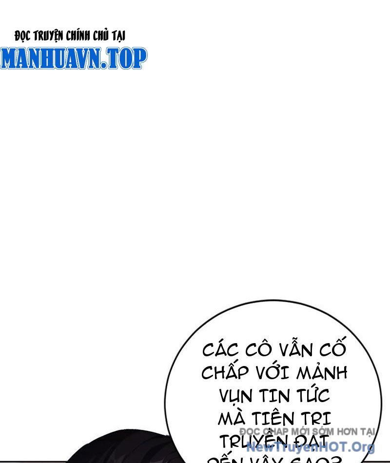 Trò Chơi Quỷ Dị: Ta Dựa Vào Vô Số Công Đức Khắc Thông Quan Chương 165 Ảnh 35