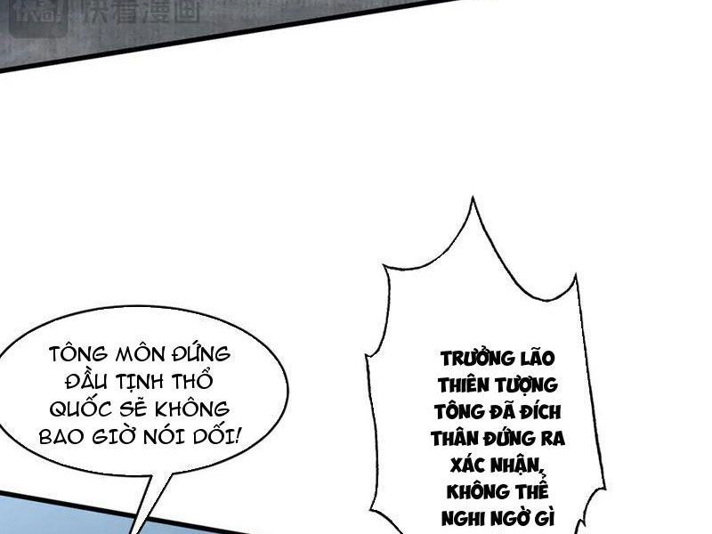 Gặp Mạnh Thì Mạnh, Ta Tu Vi Vô Thượng Hạn Chương 57 Ảnh 38