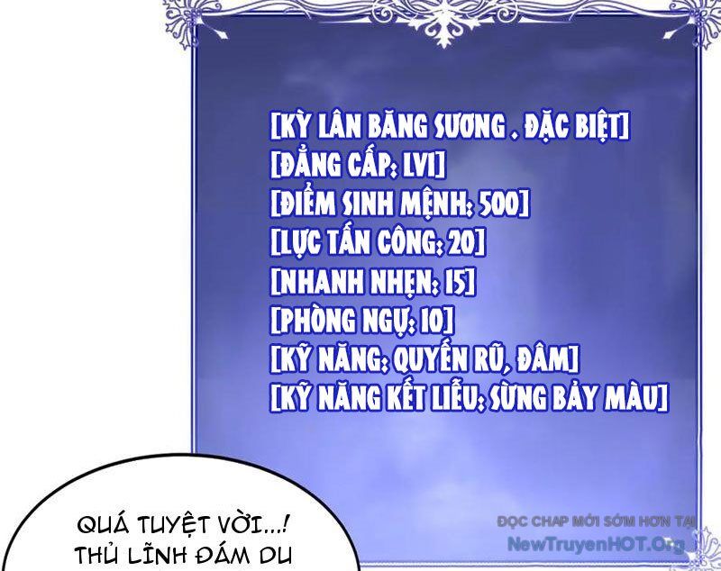 Triệu Hoán Ác Ma, Ta Đã Là Thâm Uyên Chương 27 Ảnh 23