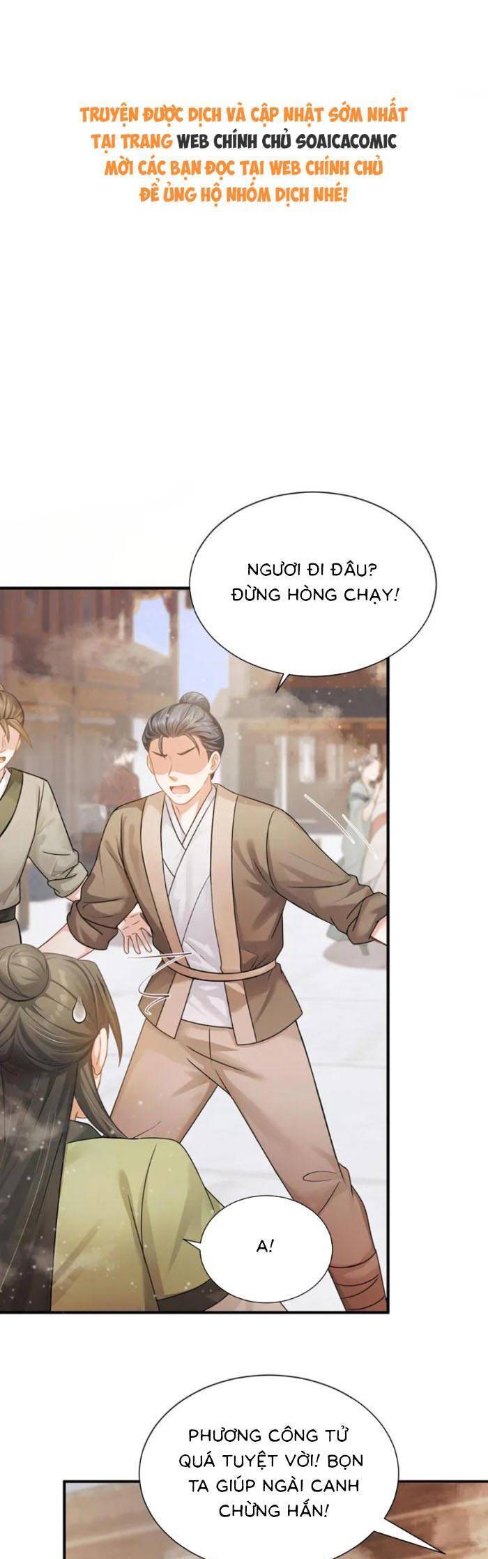 Mang Cả Siêu Thị Xuyên Không Về Nuôi Thừa Tướng Chương 47 Ảnh 2