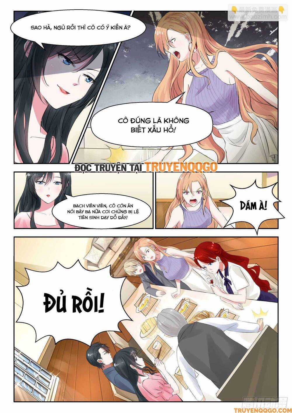 Tâm Cơ Hôn Sủng Chương 24 Ảnh 7