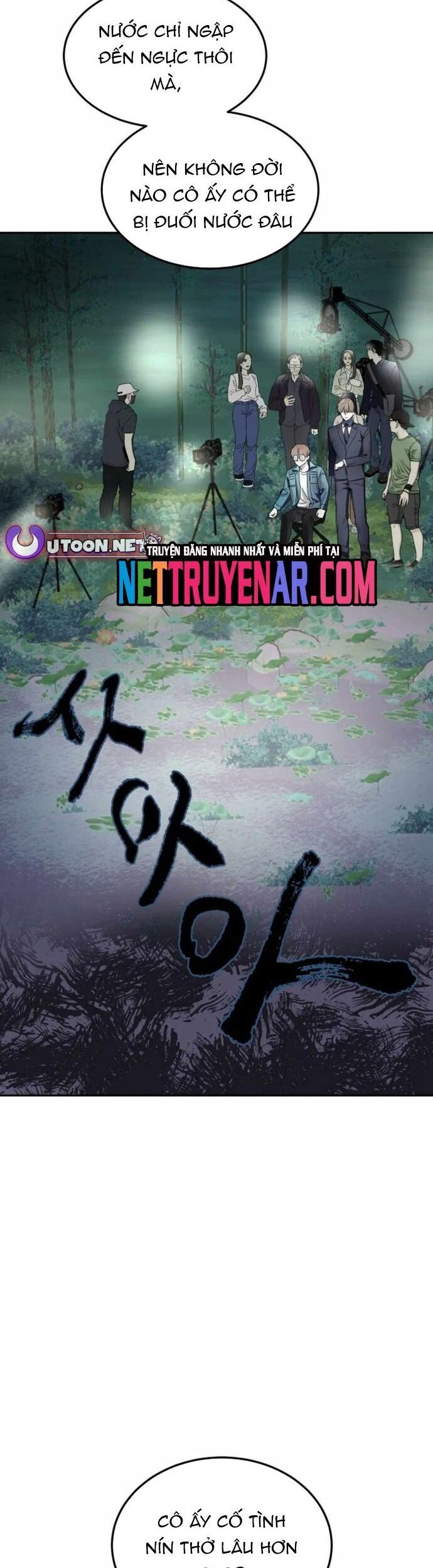 Ngôi Sao Đỉnh Lưu Chương 10 Ảnh 41