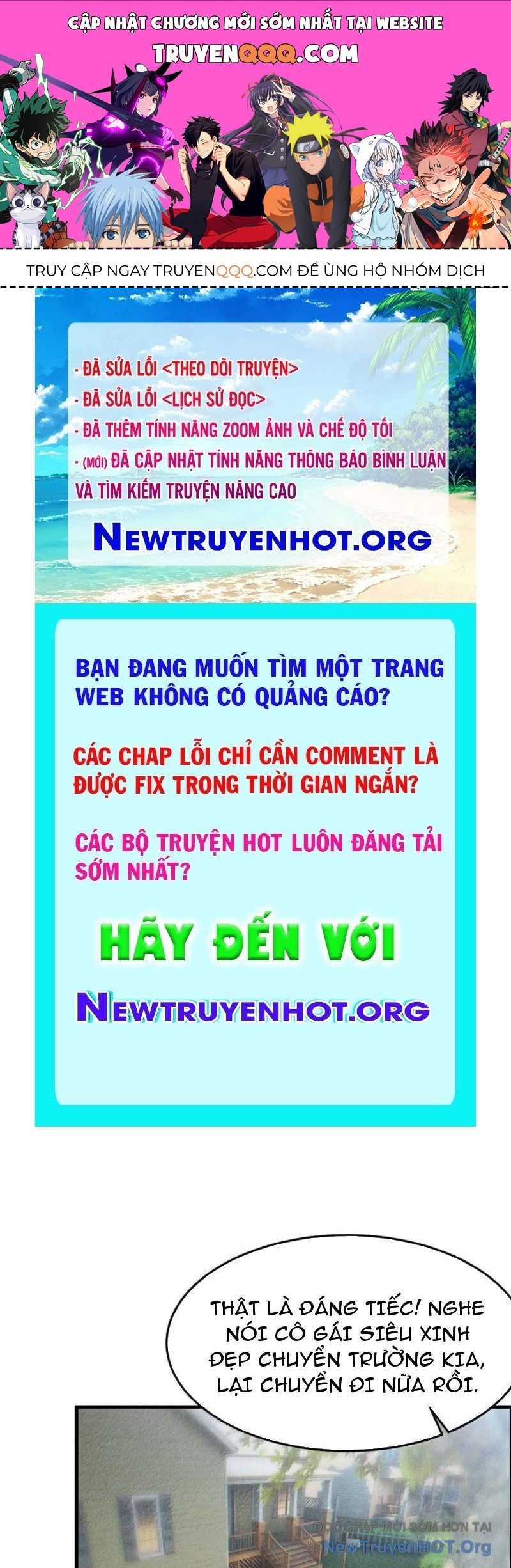Sau Khi Ta Biến Thành Quái Vật Xúc Tu, Các Cô Ấy Càng Điên Cuồng Hơn! Chương 32 Ảnh 2