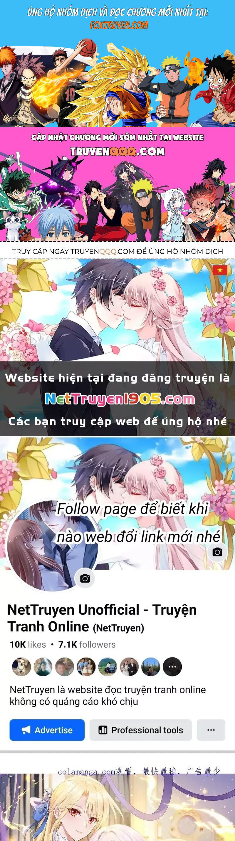 Sau Khi Nhường Lại Thiên Phú, Ta Trở Thành Bảo Bối Của Giới Pháp Thuật Chương 22 Ảnh 2