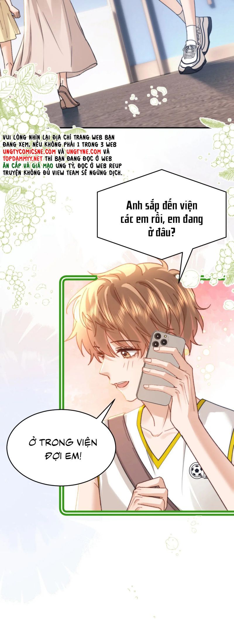 Chất Dị Ứng Đáng Yêu Chương 107 Ảnh 14
