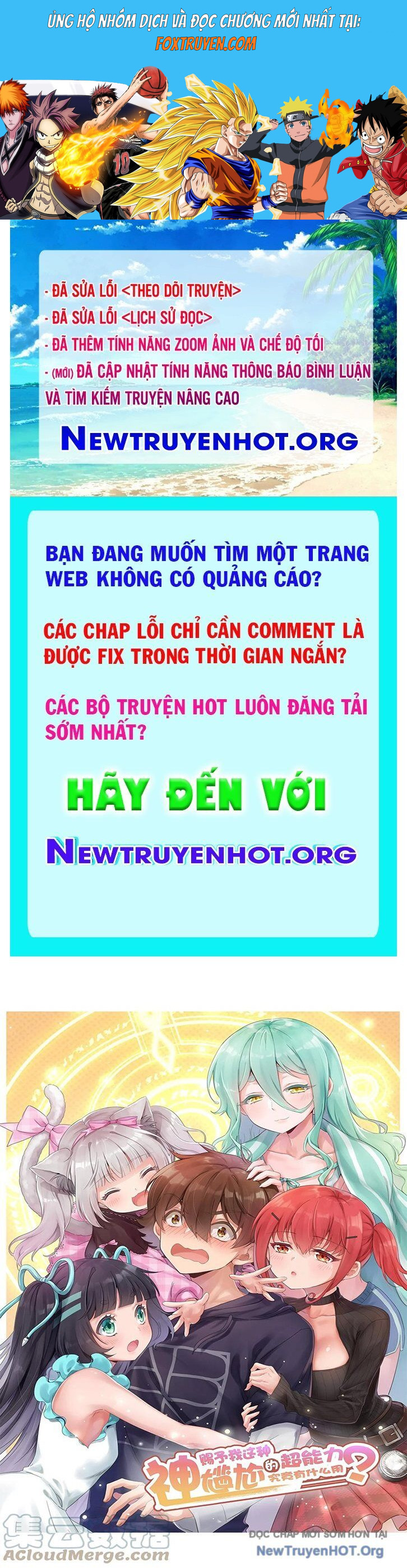 Ông Trời Đã Ban Cho Tôi Siêu Năng Lực Kỳ Lạ Gì Thế Này? Chương 71 Ảnh 2