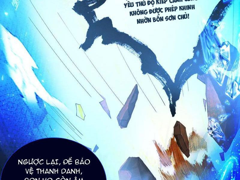 Gặp Mạnh Thì Mạnh, Ta Tu Vi Vô Thượng Hạn Chương 57 Ảnh 28