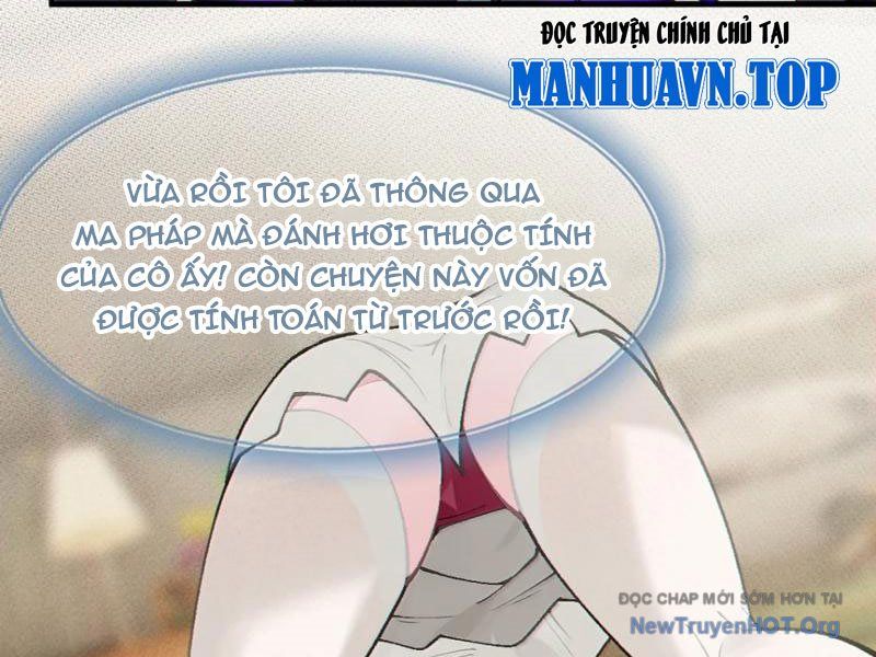 Sau Khi Ta Biến Thành Quái Vật Xúc Tu, Các Cô Ấy Càng Điên Cuồng Hơn! Chương 31 Ảnh 85