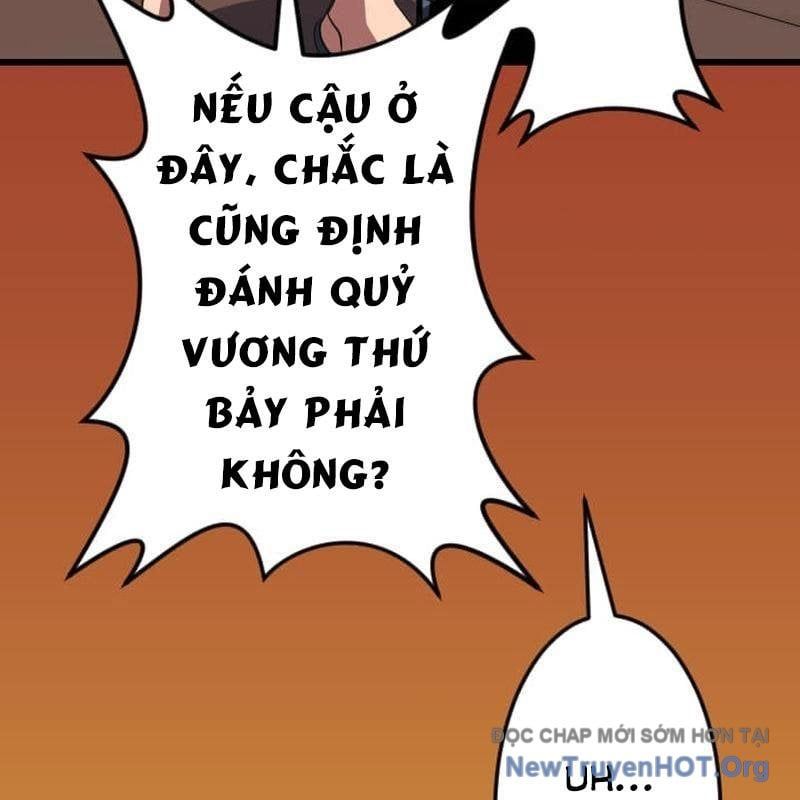 Vô Song Cùng Với Vũ Khí Ẩn Chương 66 Ảnh 160
