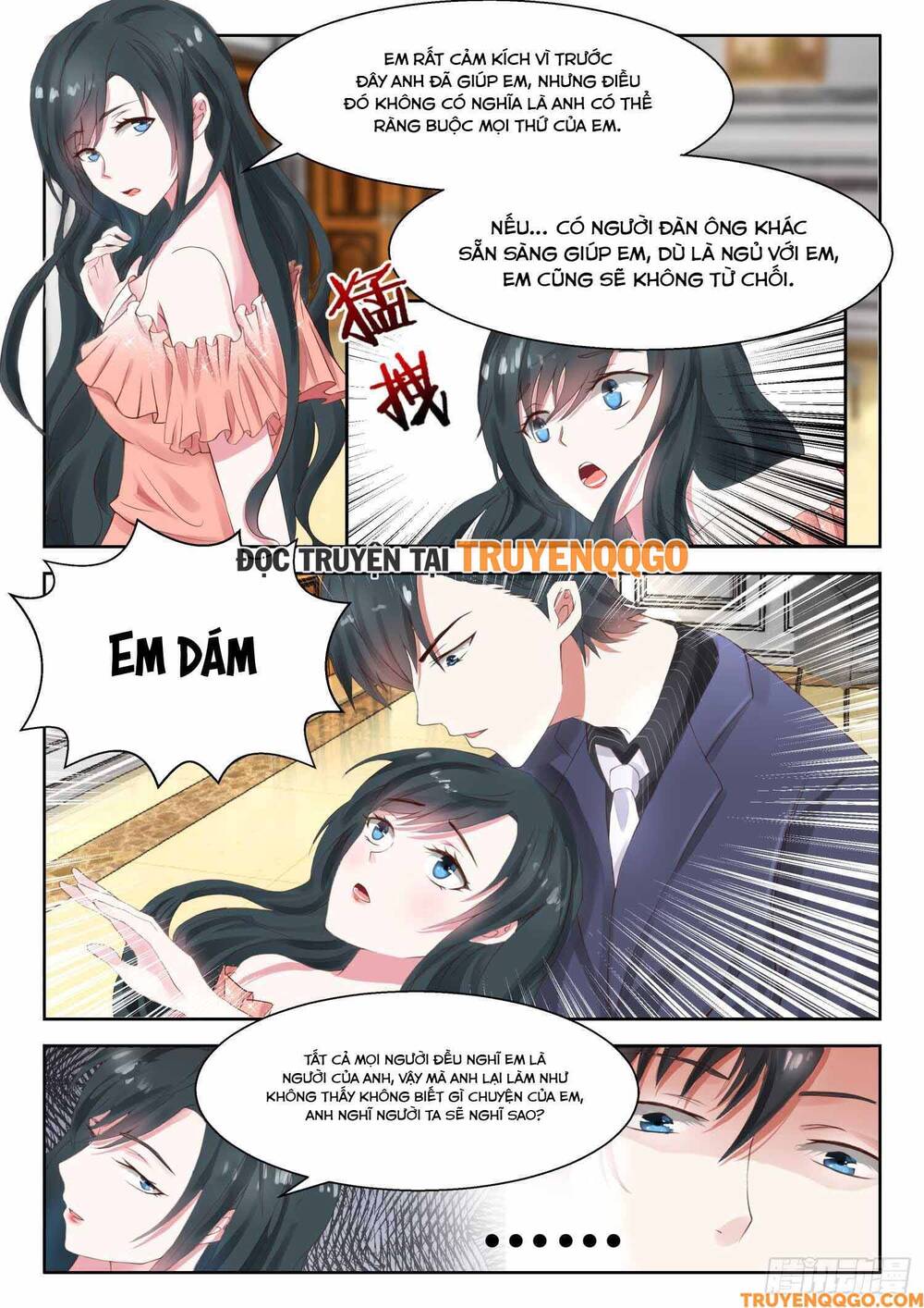Tâm Cơ Hôn Sủng Chương 25 Ảnh 9