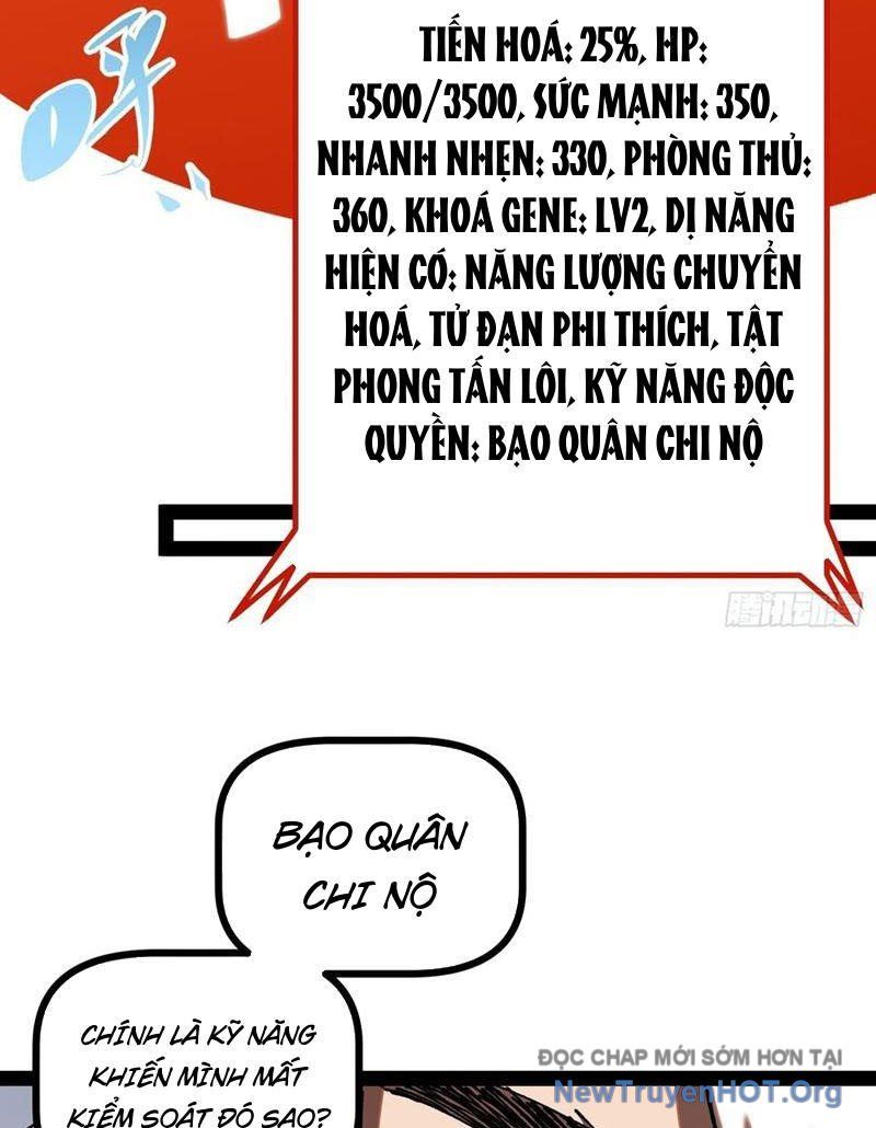Tận Thế Giáng Lâm, Ta Trùng Sinh Thành Bạo Quân Chương 18 Ảnh 60