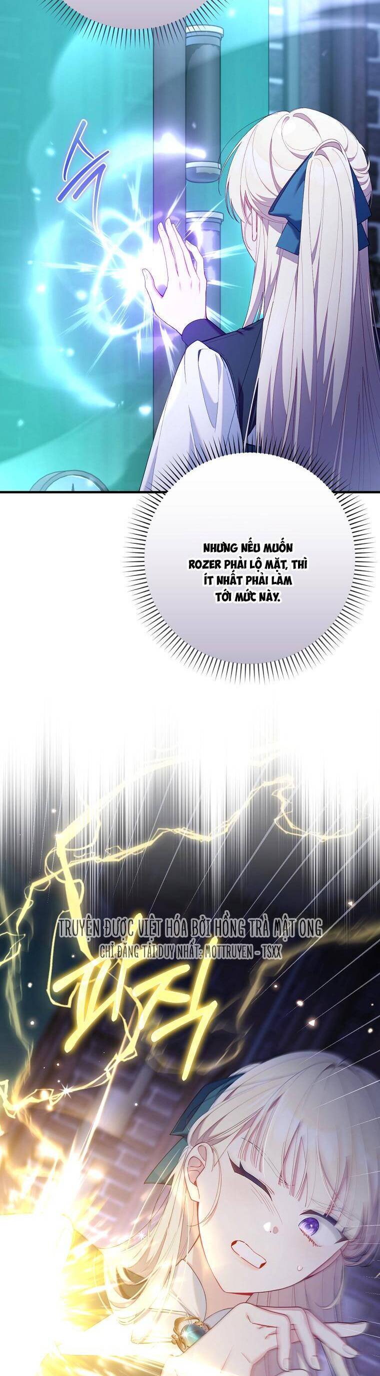 Dù Tình Cờ Cứu Giúp Nhưng Tôi Sẽ Không Chịu Trách Nhiệm Chương 42 Ảnh 7