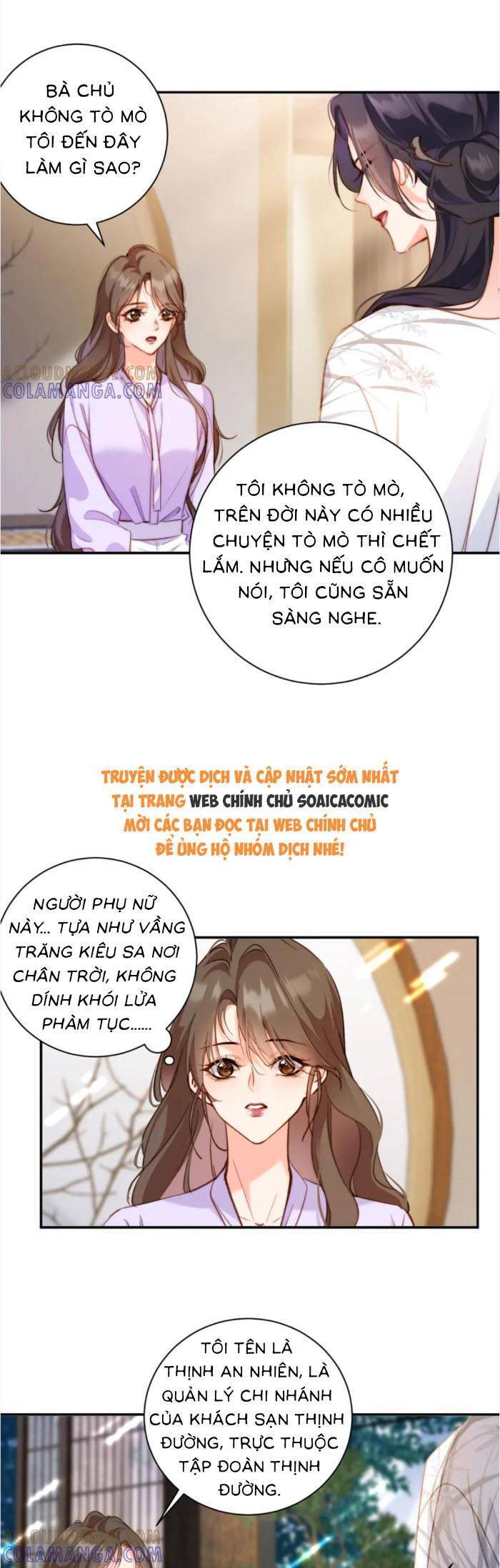 Trợ Thủ Đắc Lực Mua Một Tặng Một Chương 35 Ảnh 18