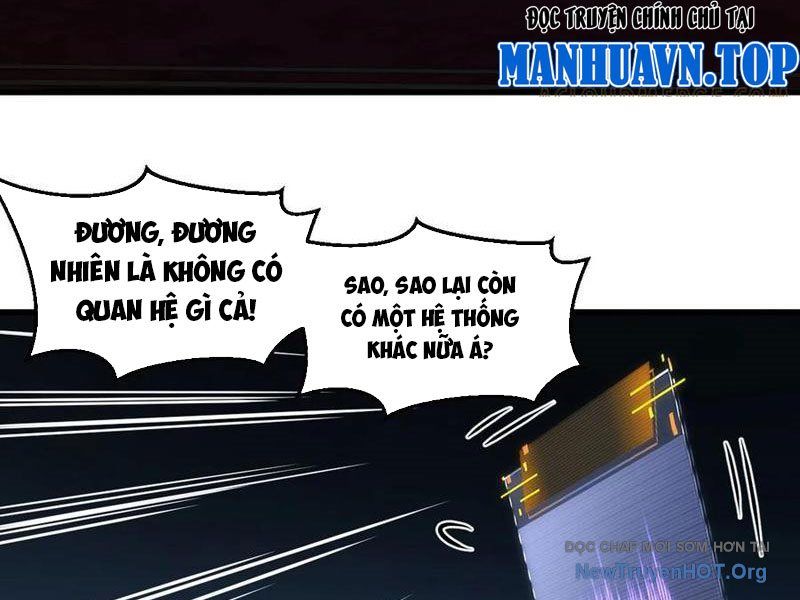 Sau Khi Đầu Thai, Ta Được Kẻ Thù Khắc Thành Vô Địch Chương 10 Ảnh 34