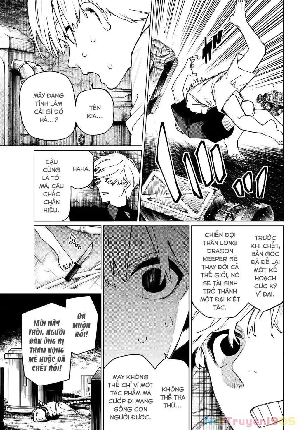 Sentai Dai Shikkaku Chương 168 Ảnh 7