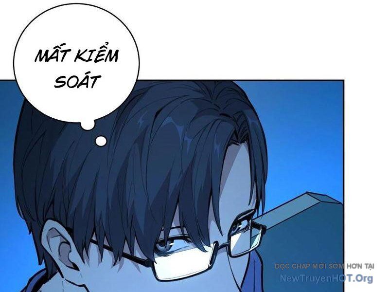 Thế Giới Toàn Người Điên, Tỉnh Táo Chính Là Bị Bệnh Chương 12 Ảnh 3