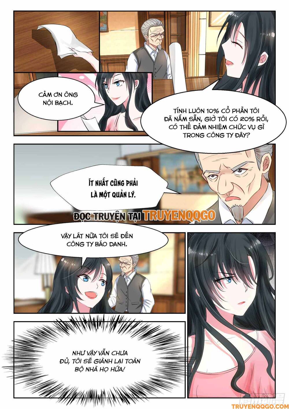 Tâm Cơ Hôn Sủng Chương 24 Ảnh 10