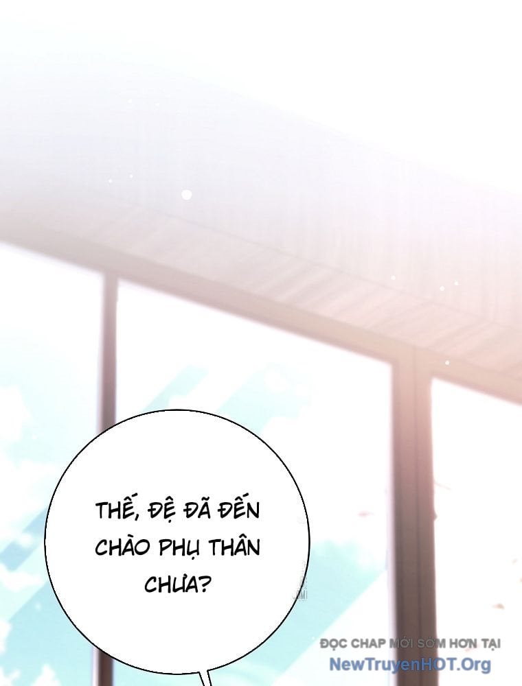 Đứa Con Ngoài Giá Thú Có Khả Năng Hấp Thụ Vũ Khí Chương 45 Ảnh 110