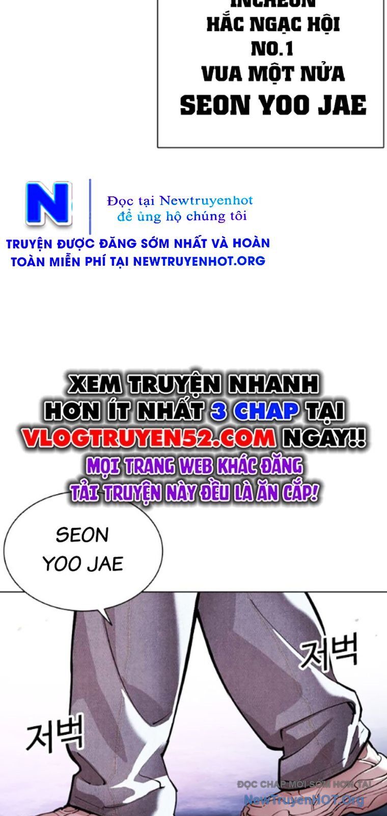 Hoán Đổi Nhiệm Màu Chương 567 Ảnh 145