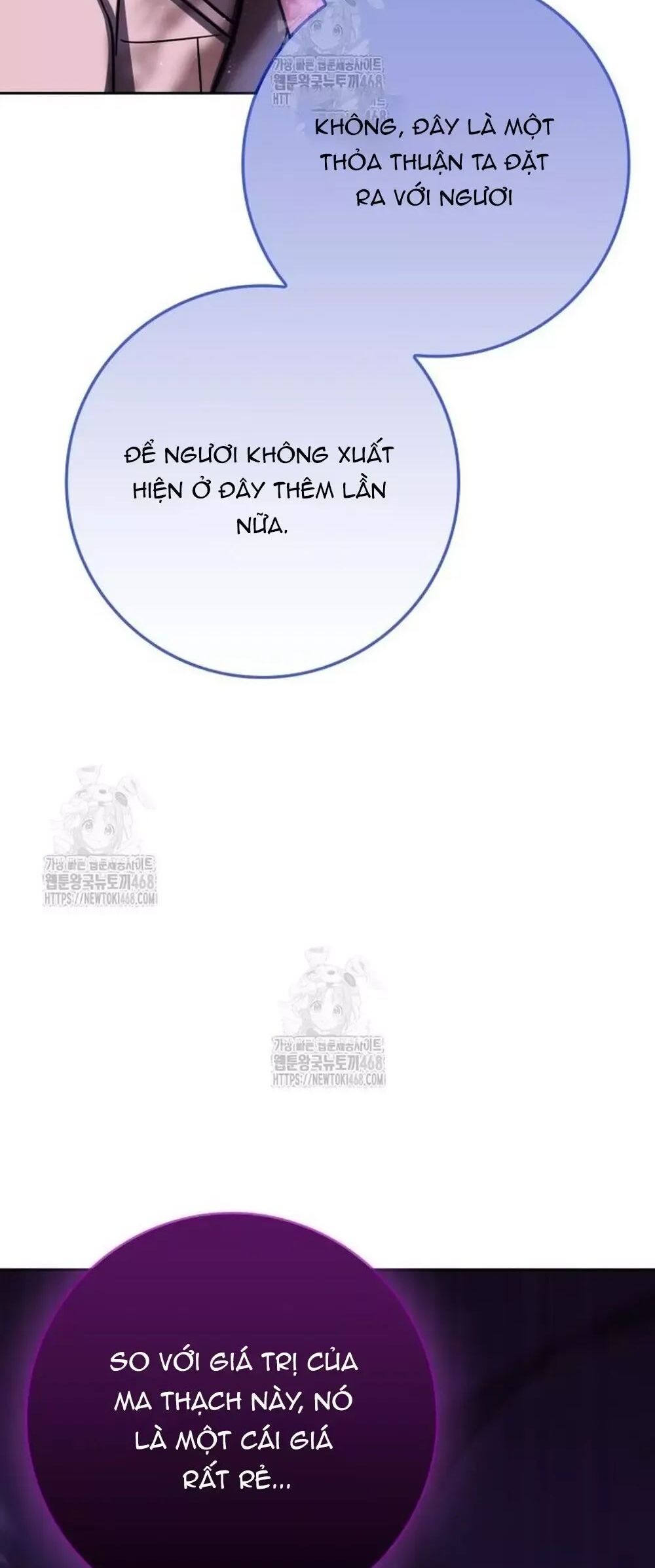 Sát Thủ Tái Sinh Thành Một Kiếm Sĩ Thiên Tài Chương 73 Ảnh 79