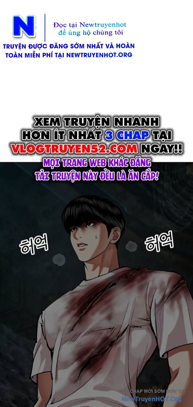 Hoán Đổi Nhiệm Màu Chương 567 Ảnh 39
