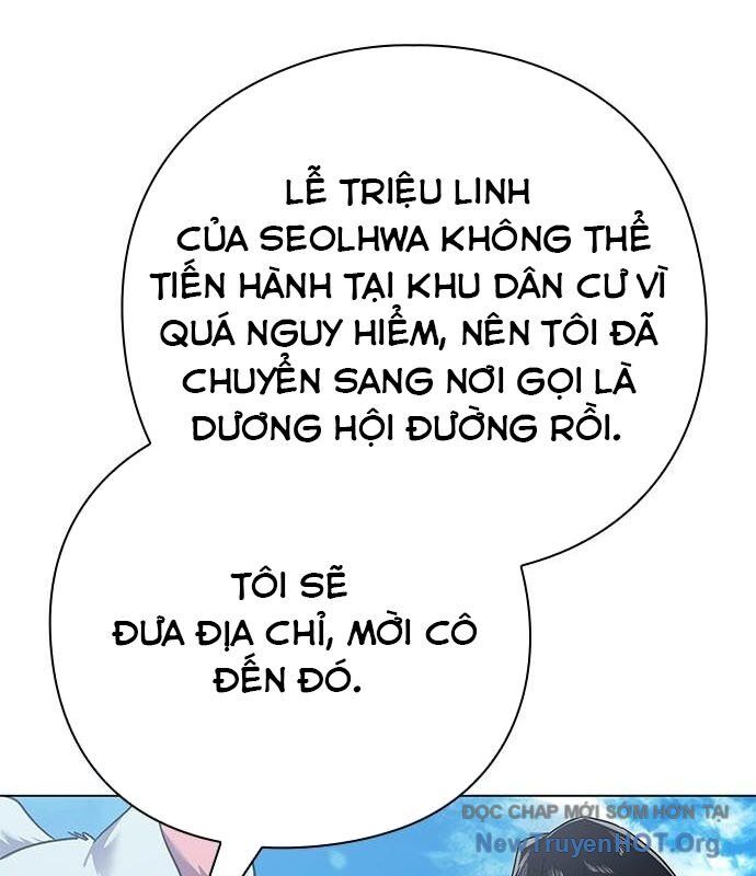 Đêm Của Yêu Tinh Chương 105 Ảnh 109