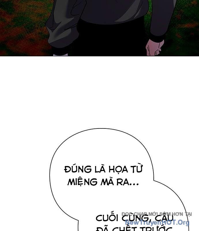 Đêm Của Yêu Tinh Chương 105 Ảnh 44