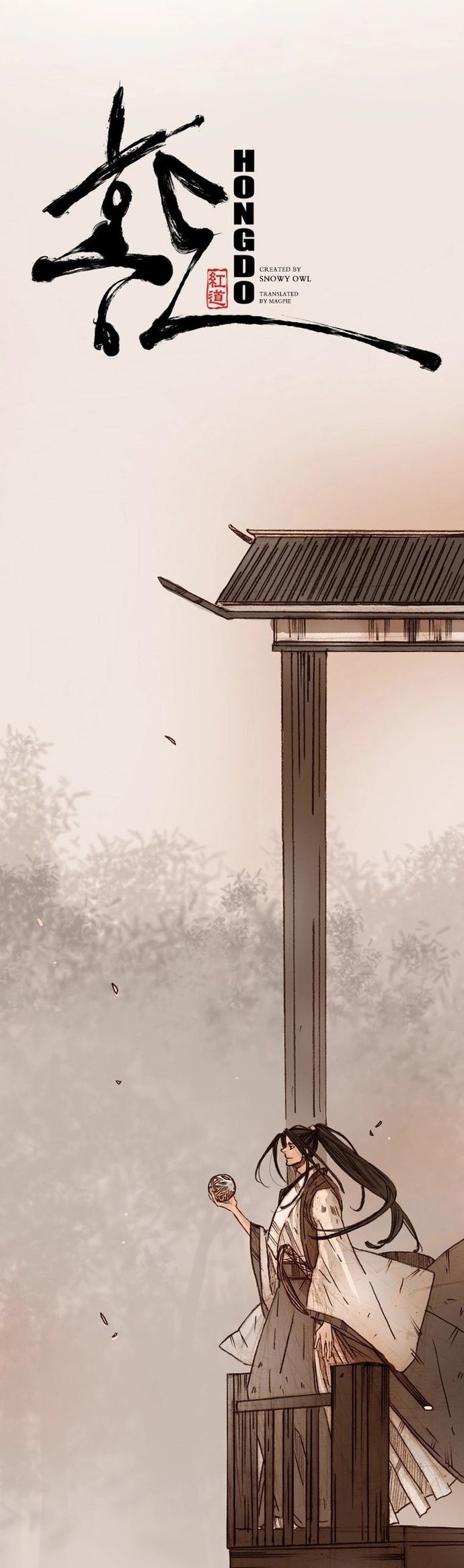 Chú Thuật Đại Đạo Chương 58 Ảnh 5