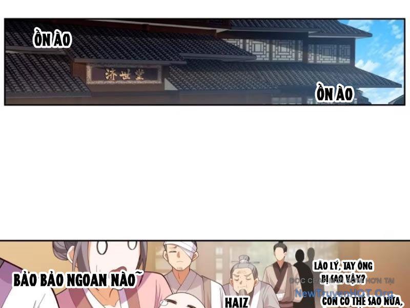 Phu Nhân Của Ta Là Giáo Chủ Ma Giáo Chương 4 Ảnh 3