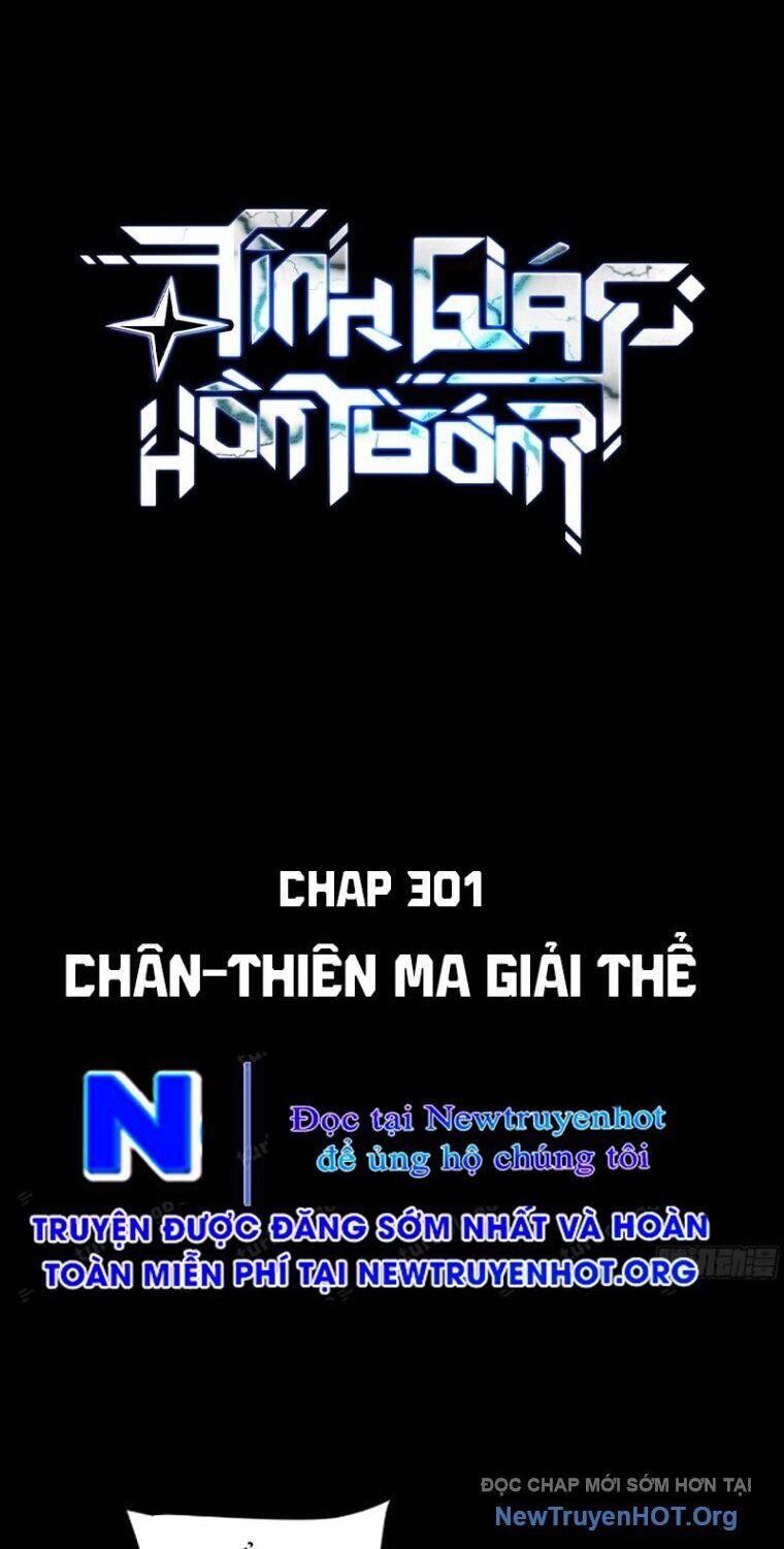 Tinh Giáp Hồn Tướng Chương 301 Ảnh 3