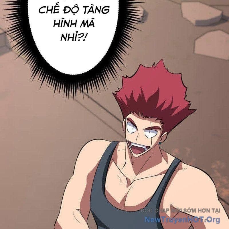 Vô Song Cùng Với Vũ Khí Ẩn Chương 66 Ảnh 144