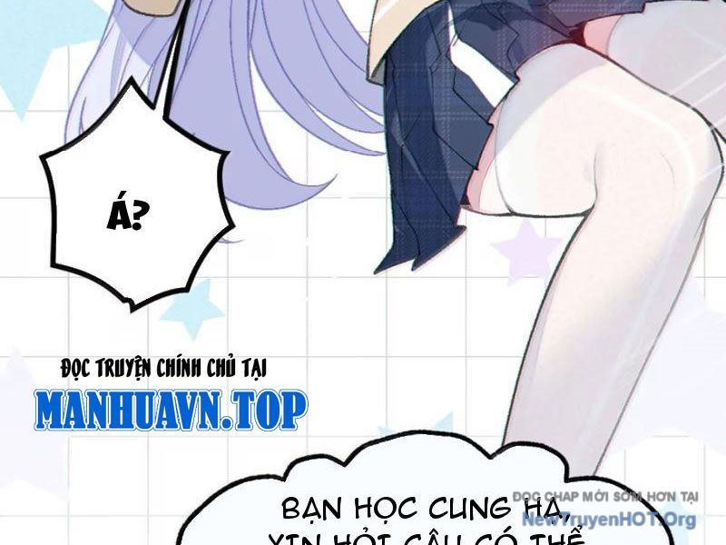 Sau Khi Ta Biến Thành Quái Vật Xúc Tu, Các Cô Ấy Càng Điên Cuồng Hơn! Chương 32 Ảnh 9
