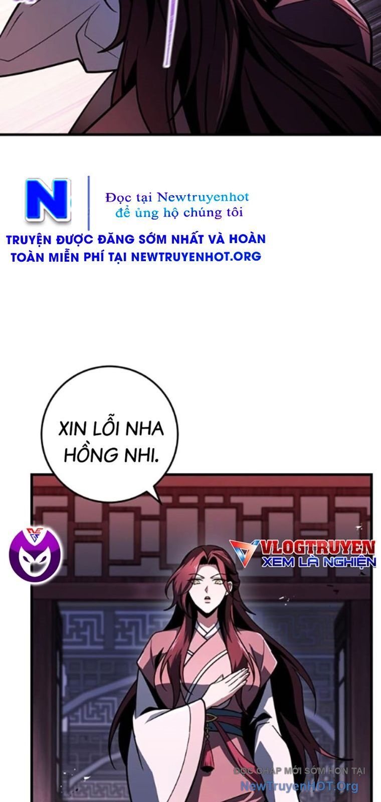 Thanh Kiếm Của Hoàng Đế Chương 97 Ảnh 110