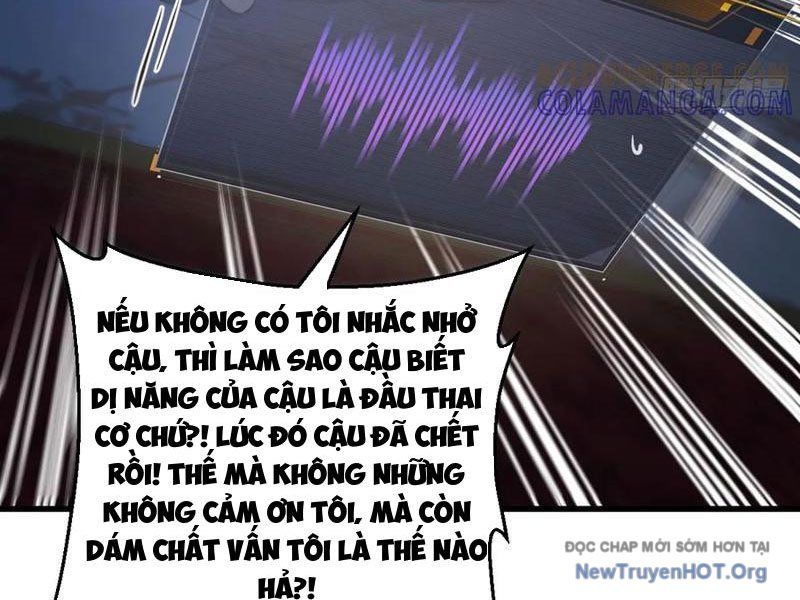 Sau Khi Đầu Thai, Ta Được Kẻ Thù Khắc Thành Vô Địch Chương 10 Ảnh 30