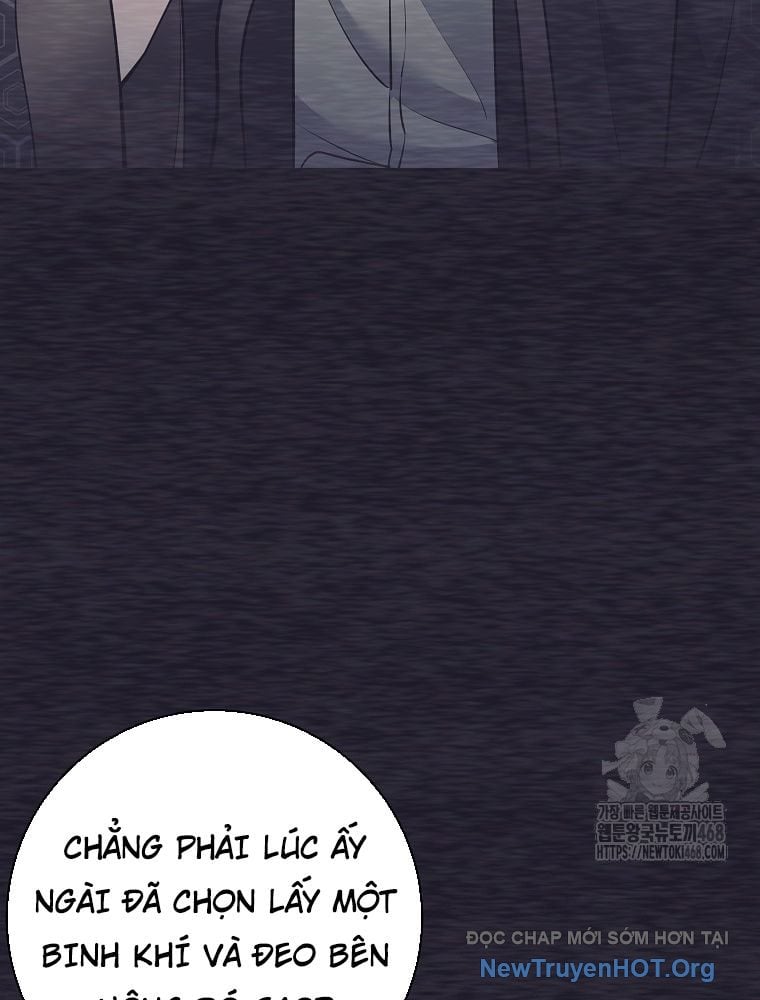 Đứa Con Ngoài Giá Thú Có Khả Năng Hấp Thụ Vũ Khí Chương 45 Ảnh 44