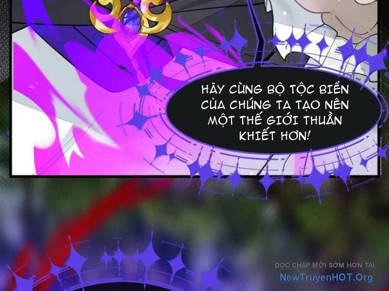 Sau Khi Ta Biến Thành Quái Vật Xúc Tu, Các Cô Ấy Càng Điên Cuồng Hơn! Chương 32 Ảnh 37
