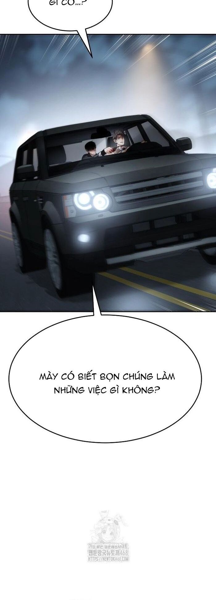 Đặc Vụ Song Sinh Chương 139 Ảnh 49