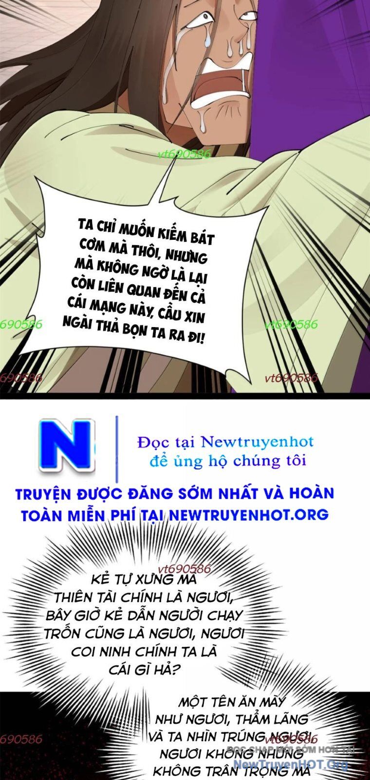 Chàng Rể Mạnh Nhất Lịch Sử Chương 323 Ảnh 43