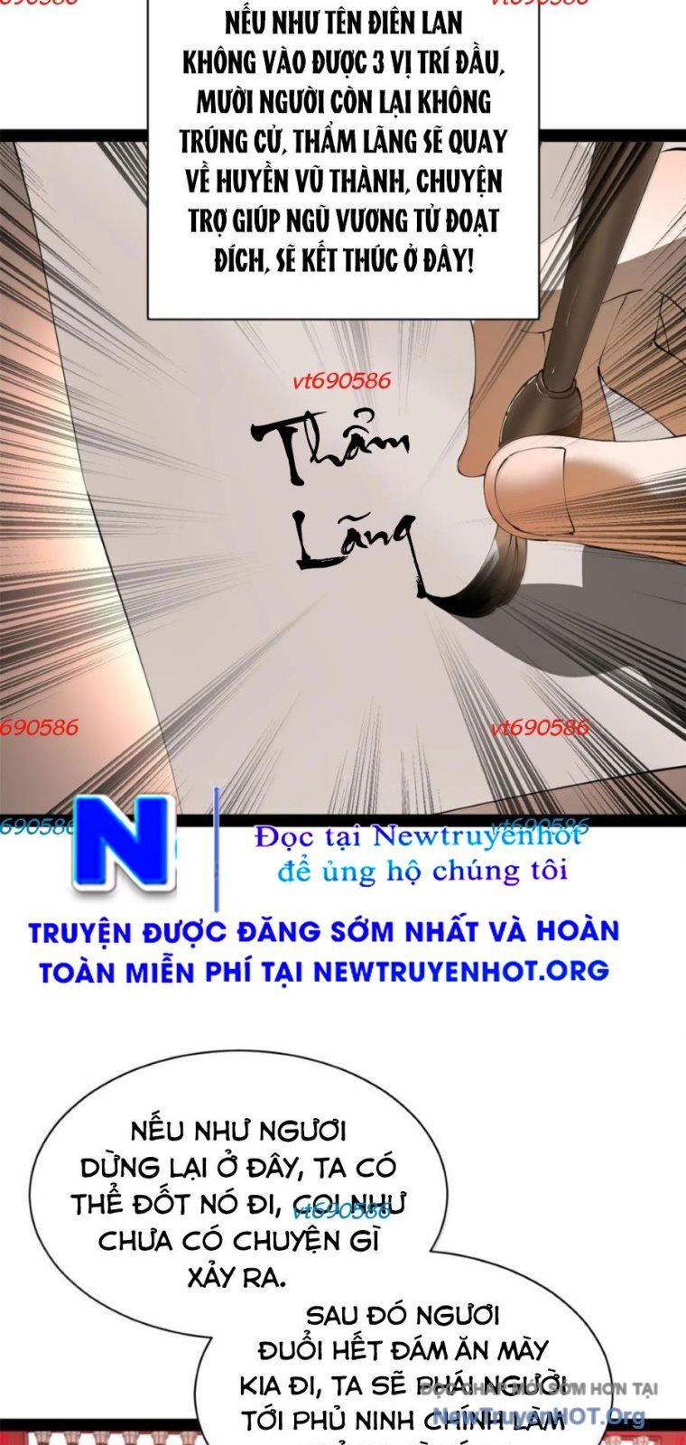 Chàng Rể Mạnh Nhất Lịch Sử Chương 323 Ảnh 24