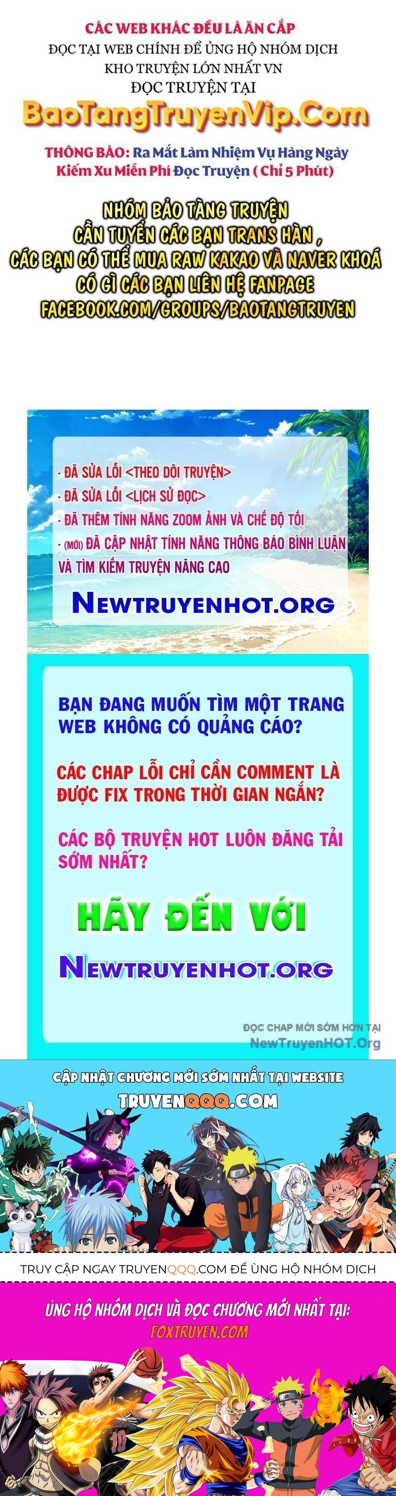 Độc Cô Tử Linh Sư Chương 181 Ảnh 218