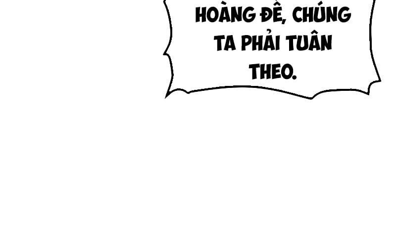 Độc Cô Tử Linh Sư Chương 181 Ảnh 189