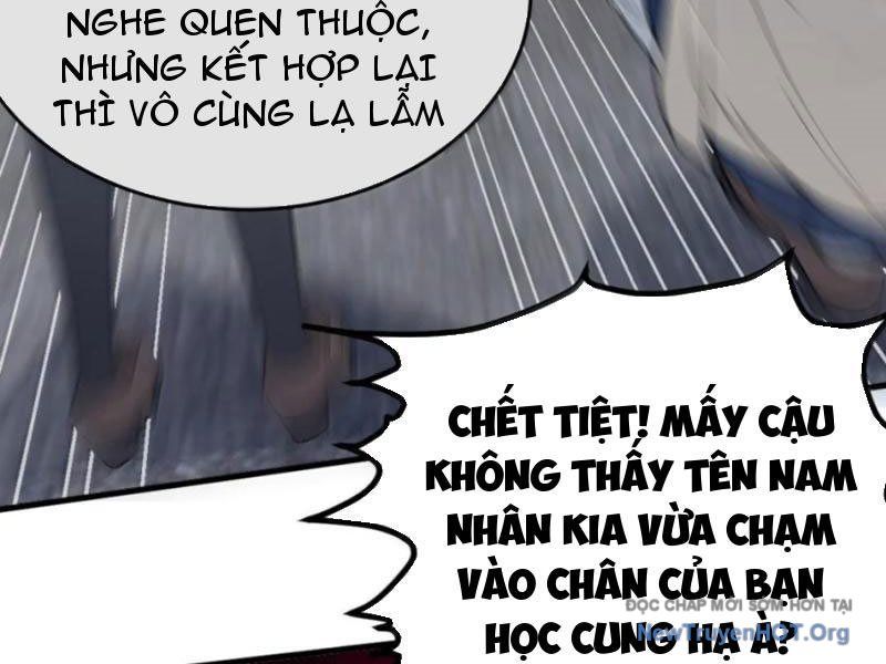 Sau Khi Ta Biến Thành Quái Vật Xúc Tu, Các Cô Ấy Càng Điên Cuồng Hơn! Chương 32 Ảnh 64
