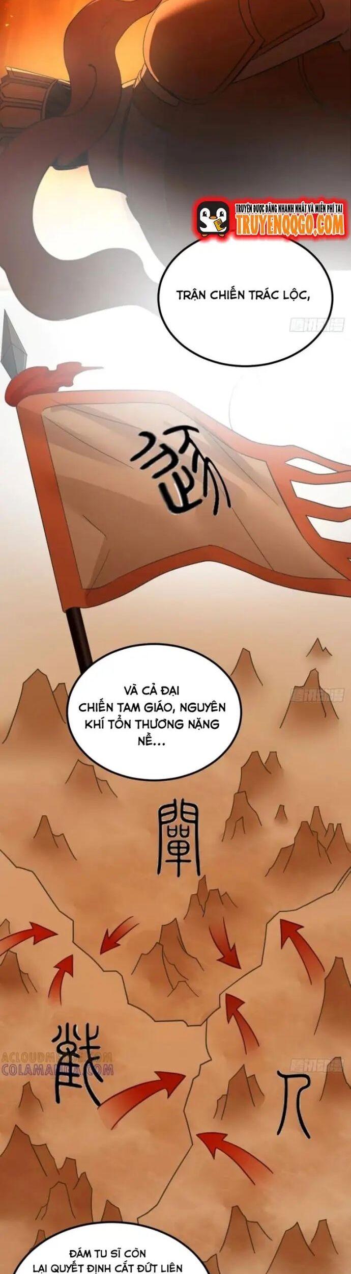 Trọng Sinh Thành Cặn Bã: Dùng Vợ Con Chứng Đạo Bất Tử Chương 29 Ảnh 15